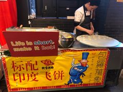-大味老火锅City店