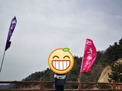 -大水川景区