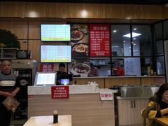 -洋洋安徽牛肉板面(洋洋店)