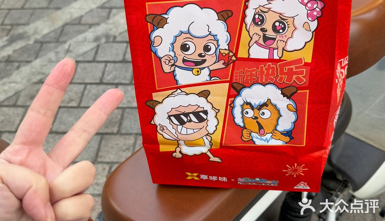 周三吃汉堡！！！13r能拥有三个汉堡！！！