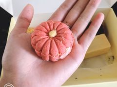 陶花饼（蔓越莓）-陶陶居饼家(惠福东路店)