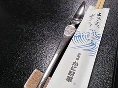 -蟹料理 北海道かに将軍(札幌本店)