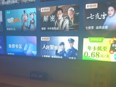 -云中漫步·足疗养生会馆(金开店)