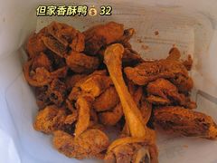 -但家香酥鸭(民生路总店)