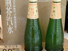 -眷茶臻选(中原万达店)