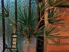 -西关84·History·Art·Cafe