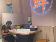 -三炮儿烧烤·羊锅·铁锅炖(南京首店)