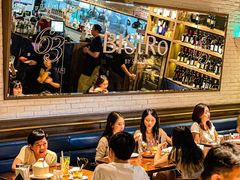 -Bistro 63 创意融合料理(广粤天地店)