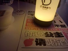 -杭桃里(万象城店)