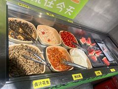 -生火火·地摊小炉子烧烤(龙湖北城金冠店)