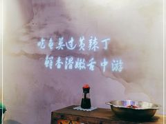 -小小河边鱼(天润城店)