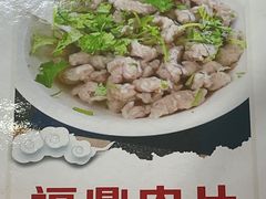 -大叔家福鼎小吃(十全街店)