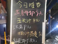 -洪都大拇指(洪都店)