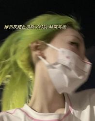 -风生造型