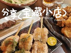 -鸟屋·烧鸟居酒屋(新世纪广场店)