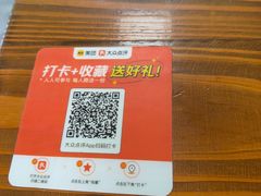 -竹乡园柴火竹筒饭·烧鸡(白水寨*森林海店)