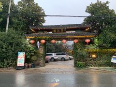 门面-临江宴餐厅·桐庐菜(富春江店)