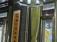 -金家老三饭庄(常营店)