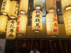 -映像徐州(滨湖店)