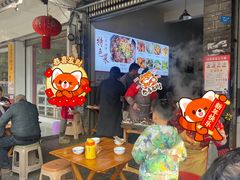 -周血旺老店