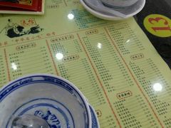 -民信老铺(人民路店)