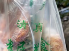 -穆民食品(牛街店)