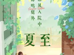 -蛙@鱼·自助美蛙鲜鱼府(龙泉店)