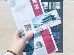-景福宫