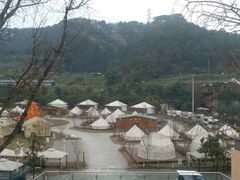 -重庆南山海昌汤都