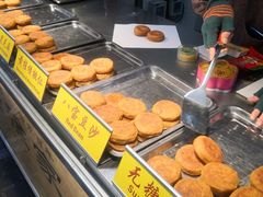 -老徐家柿子饼(北广济街店)