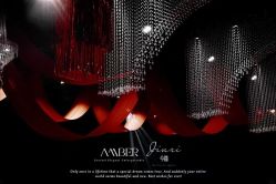 -琥珀婚礼策划AMBER WEDDING
