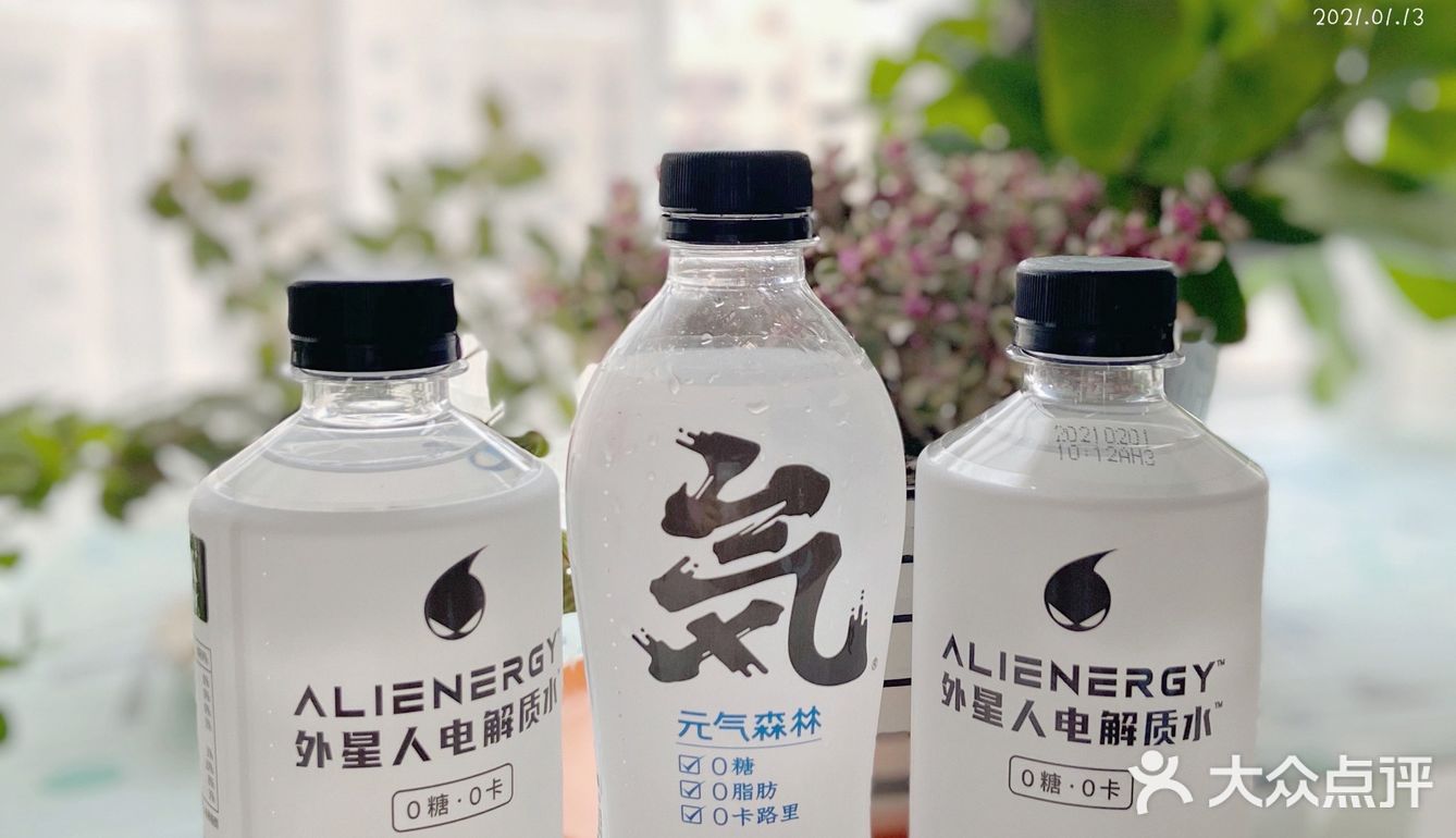 元気森林又出新品了