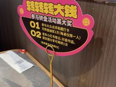 -一味一诚•鲜嫩烤鱼(昌平悦荟店)