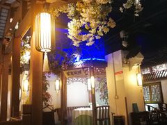 -江南赋(内蒙古大厦店)