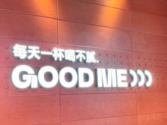 -HALO广场(梨园路店)