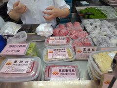 -沈大成(南京东路店)