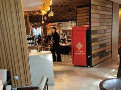 -金海湾自助餐厅(金陵饭店)