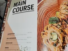 菜单-Toris(LuOne凯德晶萃广场店)