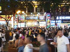 -八一路好吃街(雨田商务大厦店)