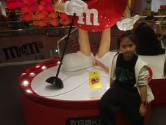 -m豆巧克力世界(上海世茂广场店)