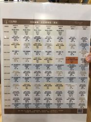 -归位瑜伽＆普拉提馆
