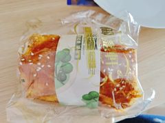 -御品轩(高新店)