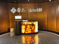 -秀儿四九城·新京菜(亚运村鸟巢店)