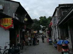 -绍兴书圣故里景区