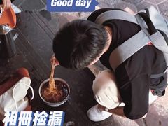 -清真白建强牛肉面(金雁花园店)