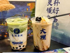 -中骏世界城(泉州店)