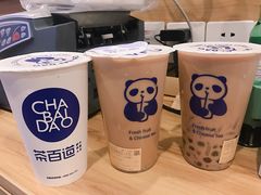 -茶百道(SKLP新光里+店)