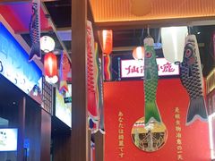 -仙隐小鹿中华料理(南宁万象城店)