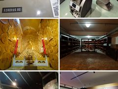 -沈阳金融博物馆