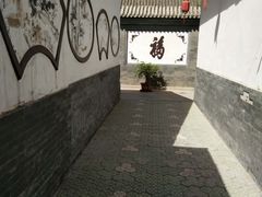 -三品尚院(贝勒府旧址店)